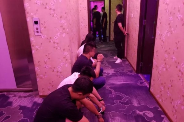 成都银行毛桑拿：养生休闲新选择(成都银行毛行长)