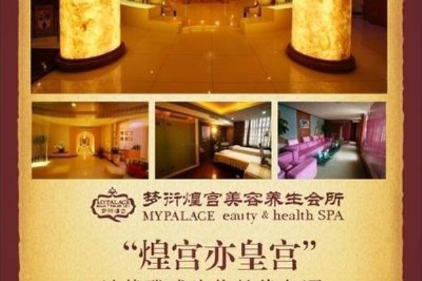 成都特色盖碗茶养生之道探秘(成都特色盖碗茶养生之道探秘店) 成都特色盖碗茶养生之道探秘(成都特色盖碗茶养生之道探秘店)